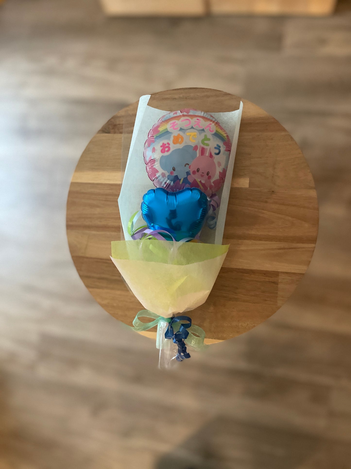 【ミニブーケ】動物園のそつえんおめでとう ハート