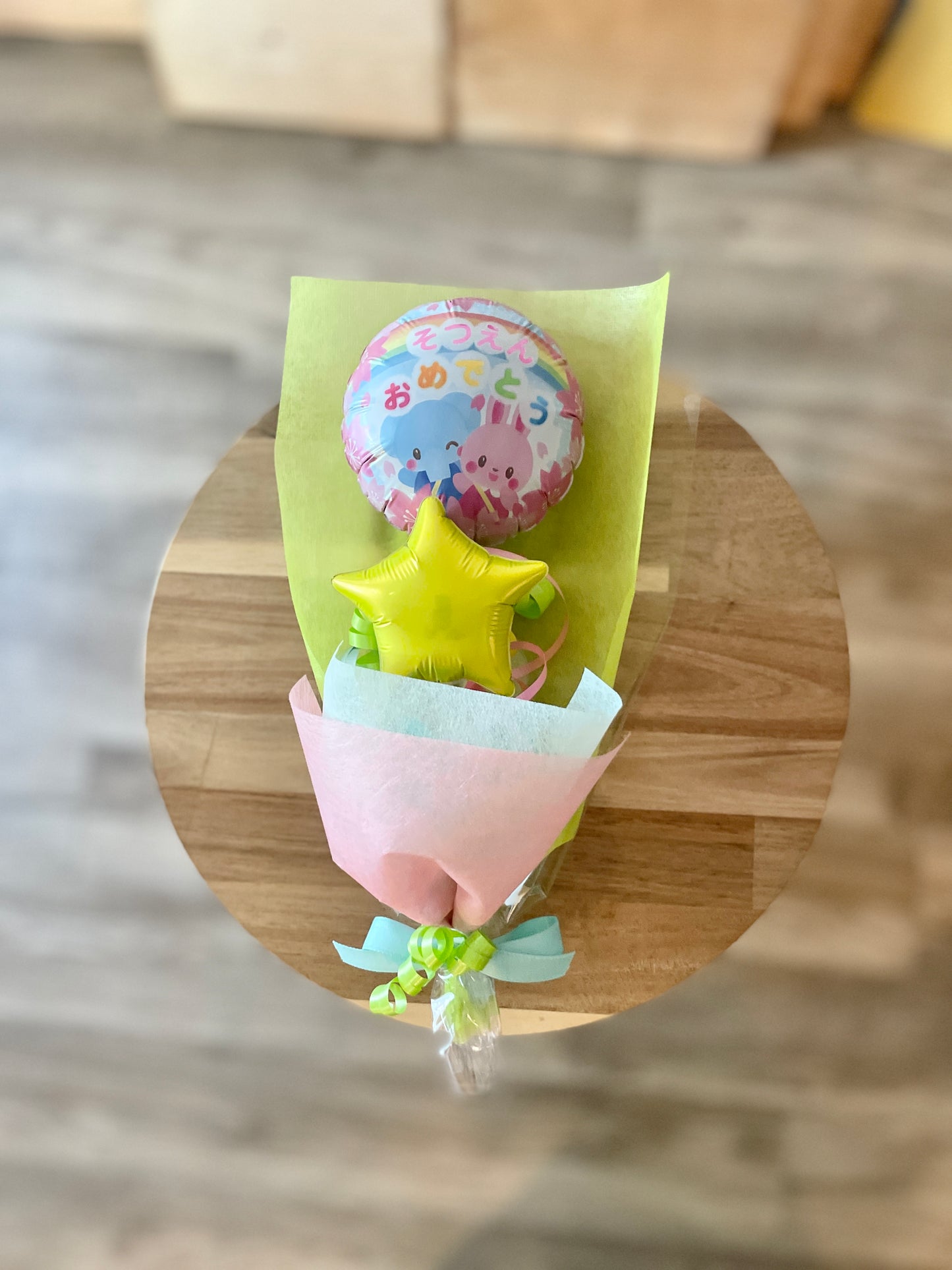 【ミニブーケ】動物園のそつえんおめでとう スター