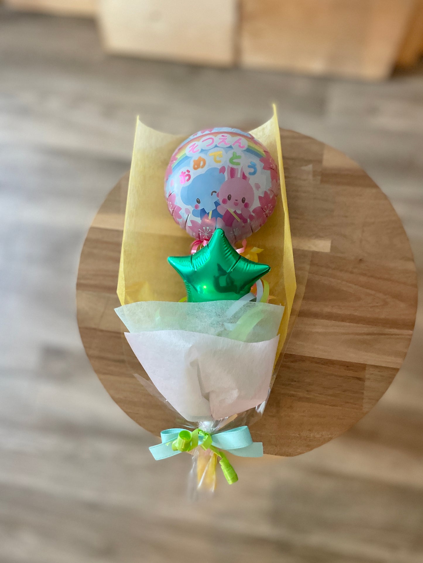 【ミニブーケ】動物園のそつえんおめでとう スター