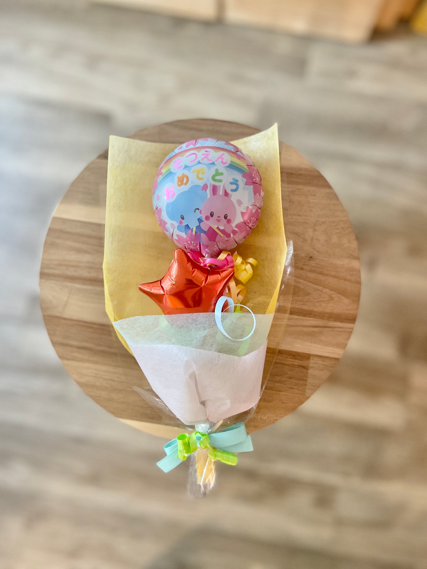 【ミニブーケ】動物園のそつえんおめでとう スター