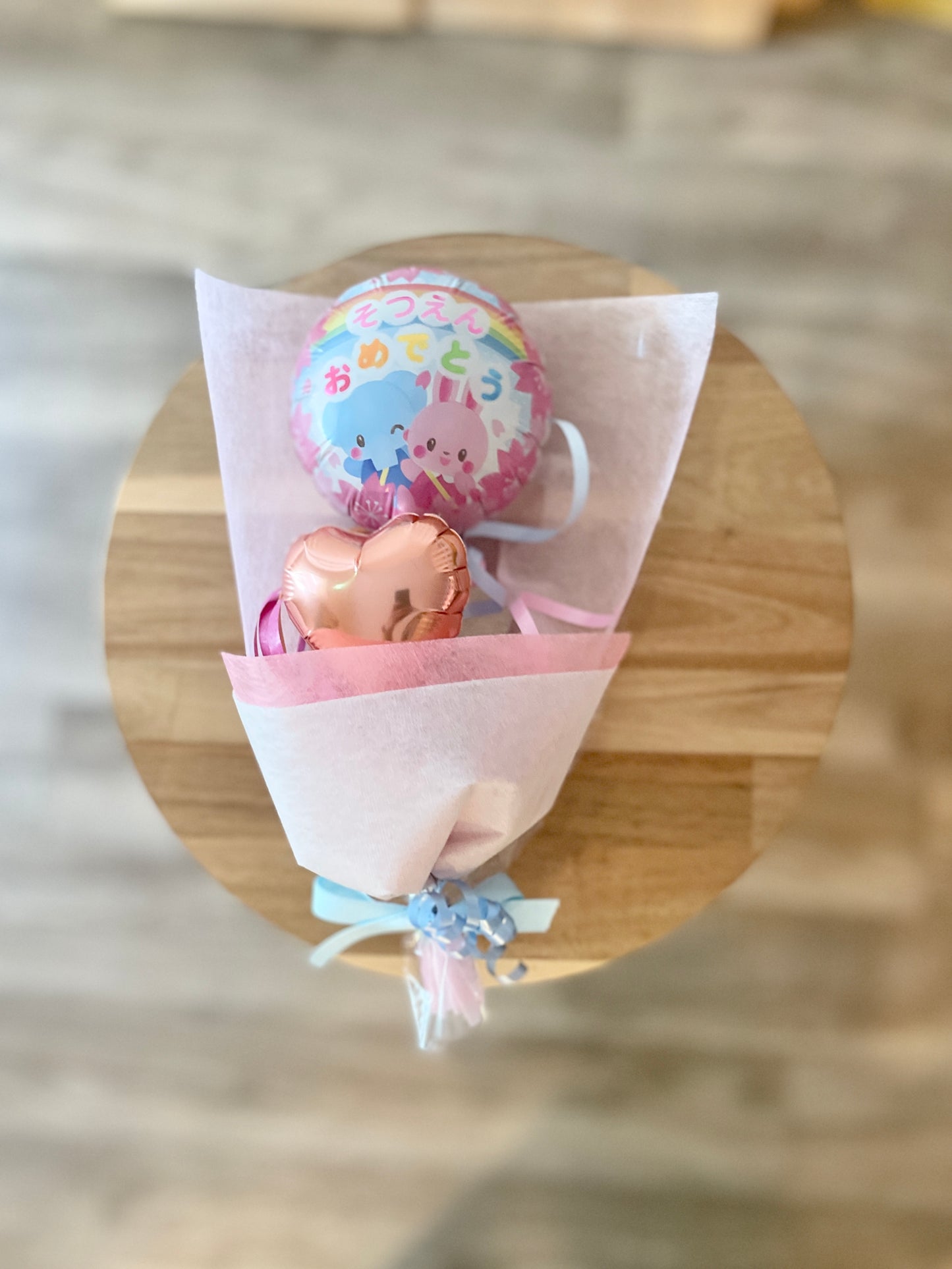 【ミニブーケ】動物園のそつえんおめでとう ハート