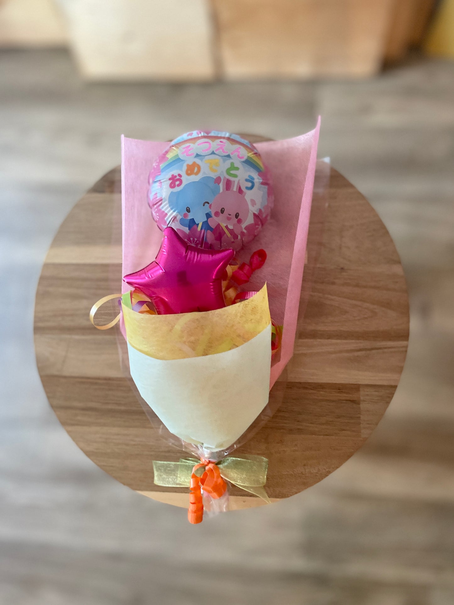 【ミニブーケ】動物園のそつえんおめでとう スター