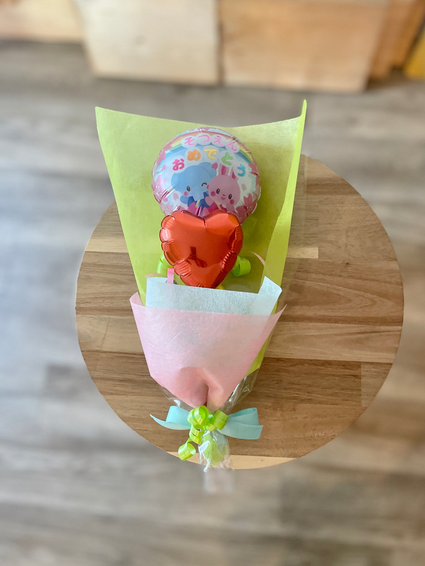 【ミニブーケ】動物園のそつえんおめでとう ハート