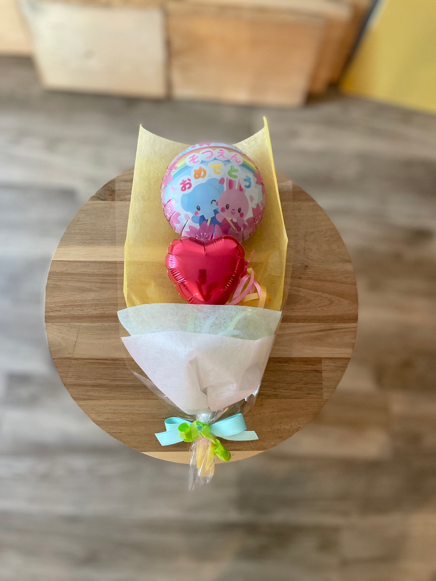 【ミニブーケ】動物園のそつえんおめでとう ハート