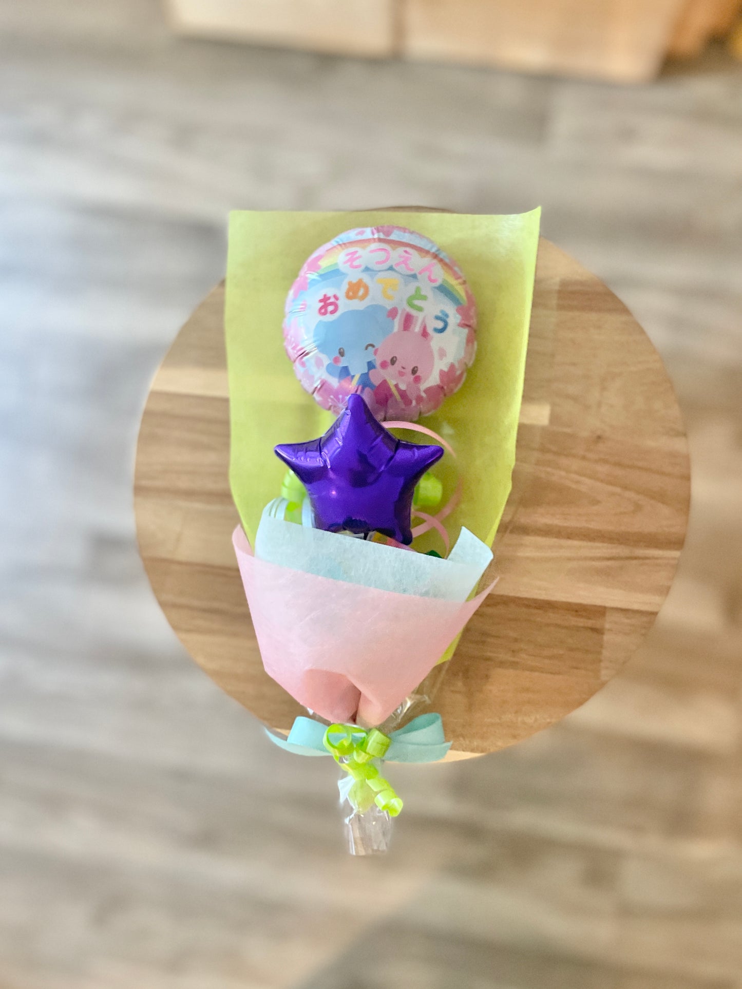 【ミニブーケ】動物園のそつえんおめでとう スター