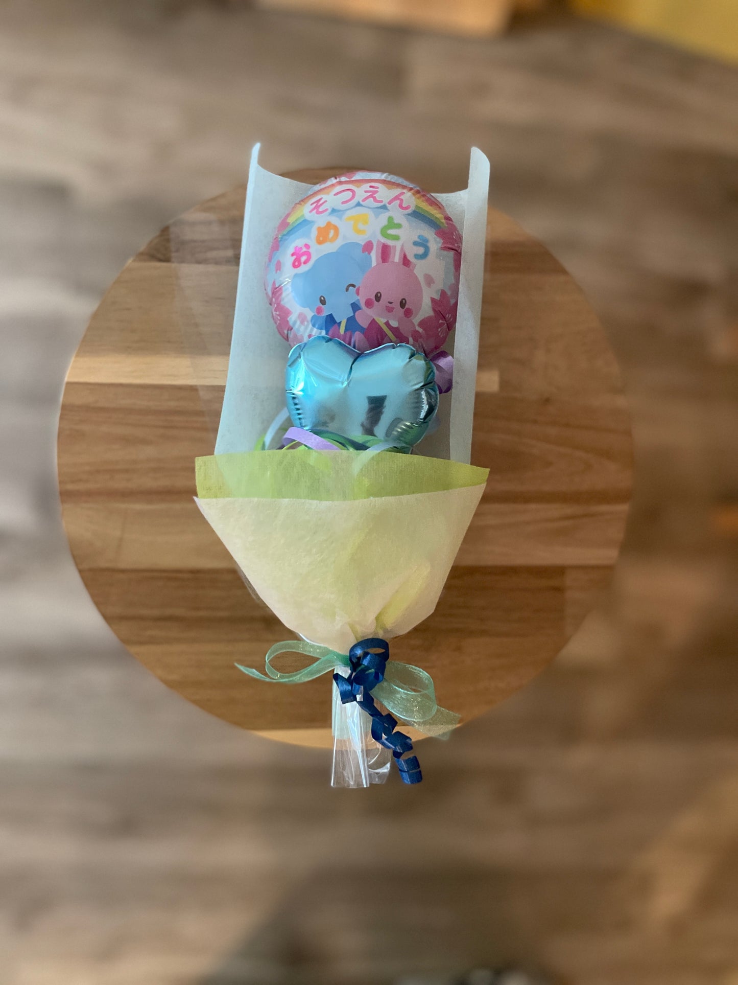 【ミニブーケ】動物園のそつえんおめでとう ハート