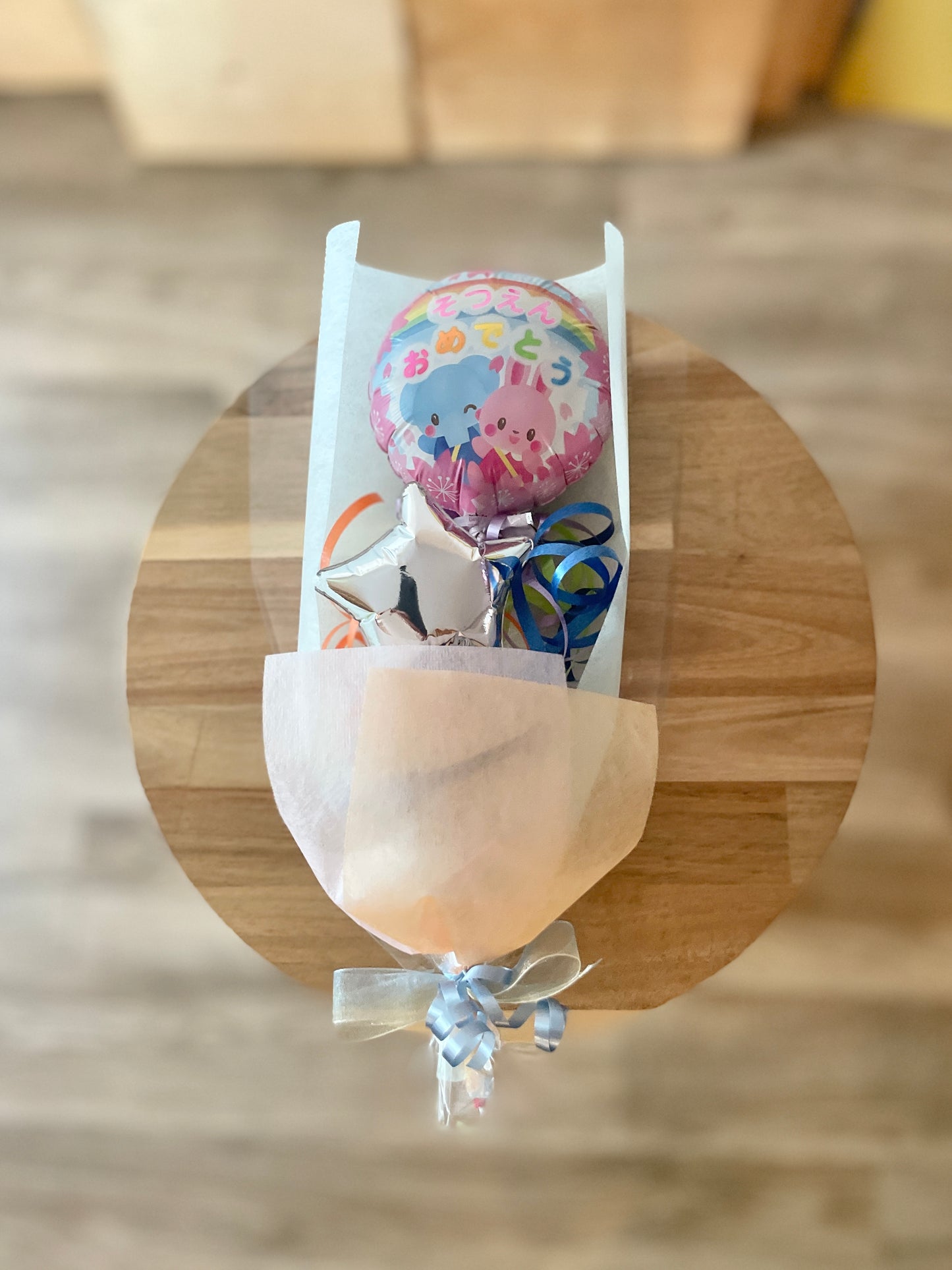 【ミニブーケ】動物園のそつえんおめでとう スター