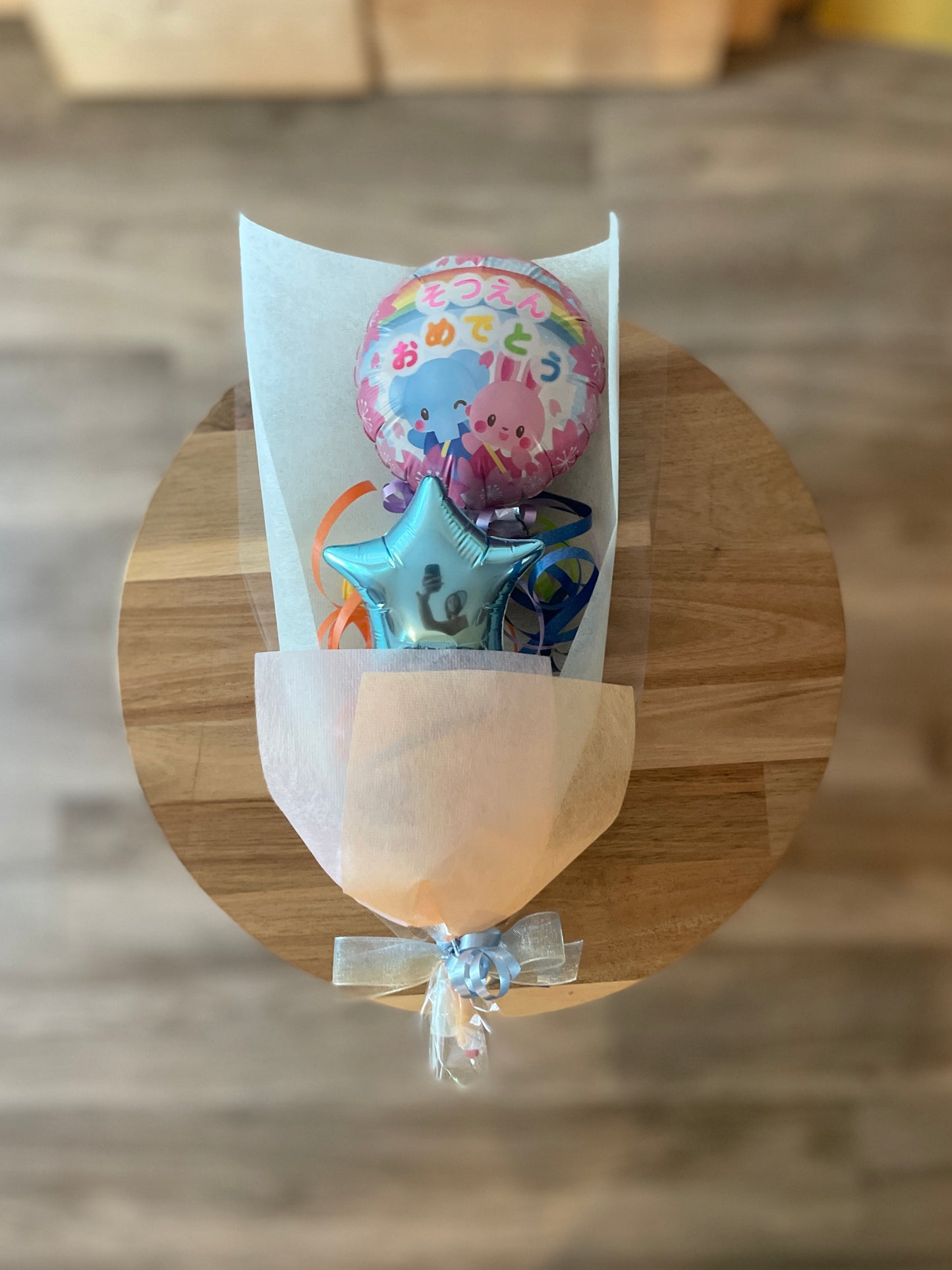 【ミニブーケ】動物園のそつえんおめでとう スター