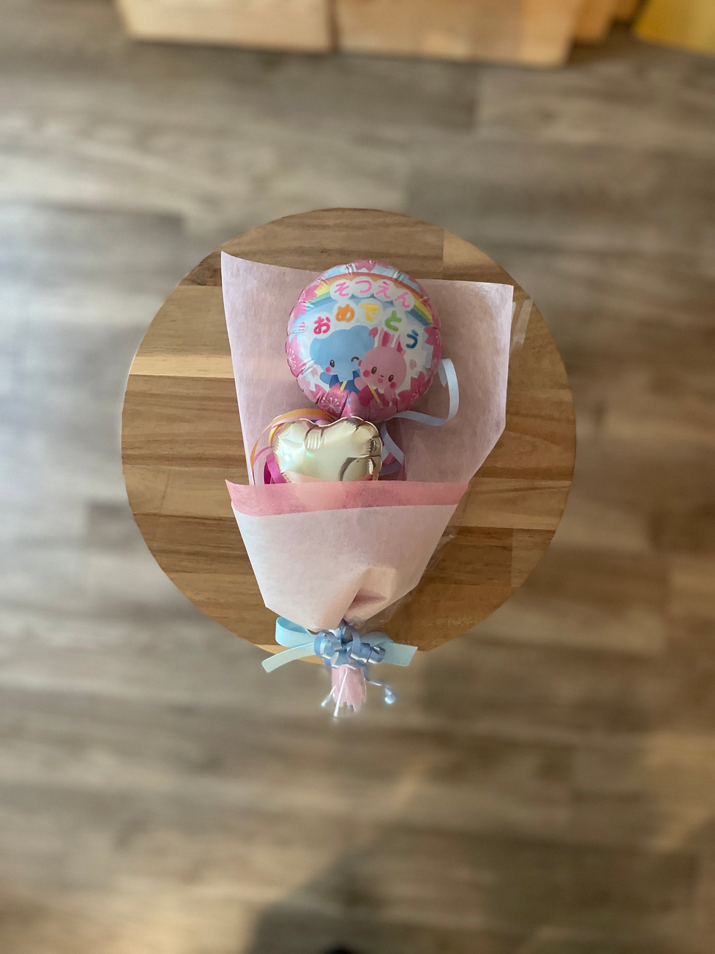 【ミニブーケ】動物園のそつえんおめでとう ハート