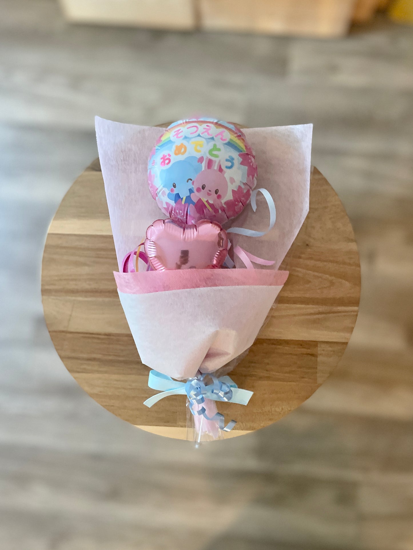 【ミニブーケ】動物園のそつえんおめでとう ハート