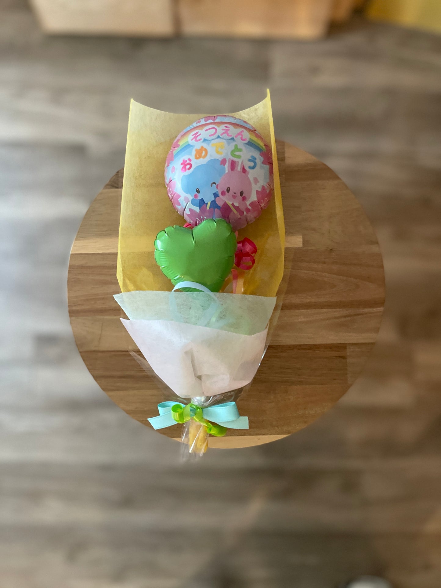 【ミニブーケ】動物園のそつえんおめでとう ハート