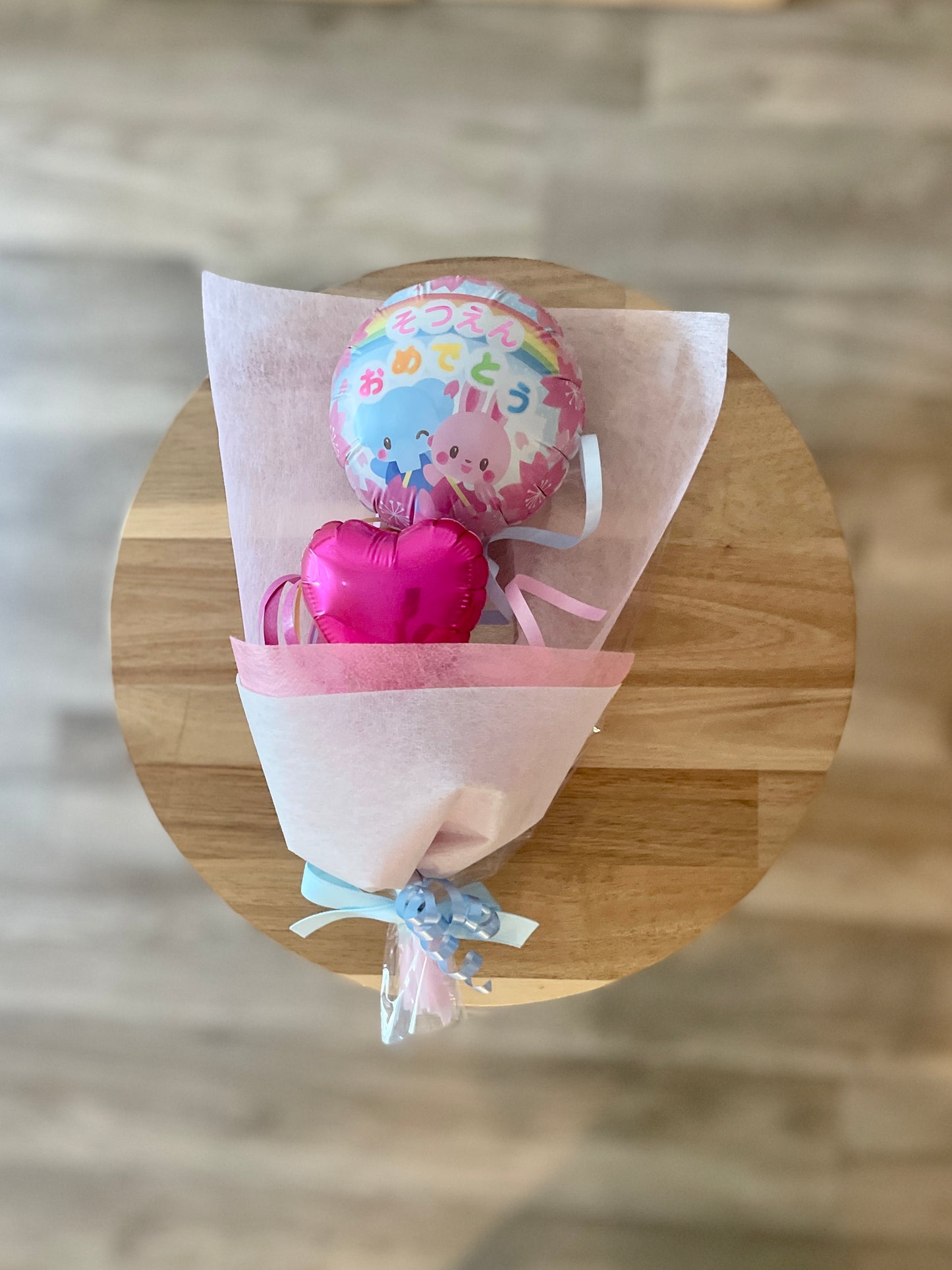 【ミニブーケ】動物園のそつえんおめでとう ハート