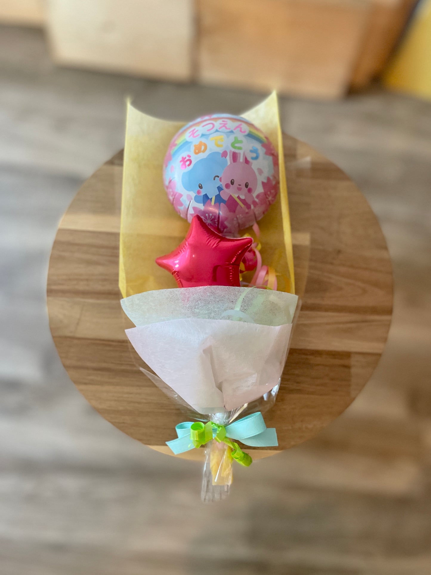 【ミニブーケ】動物園のそつえんおめでとう スター