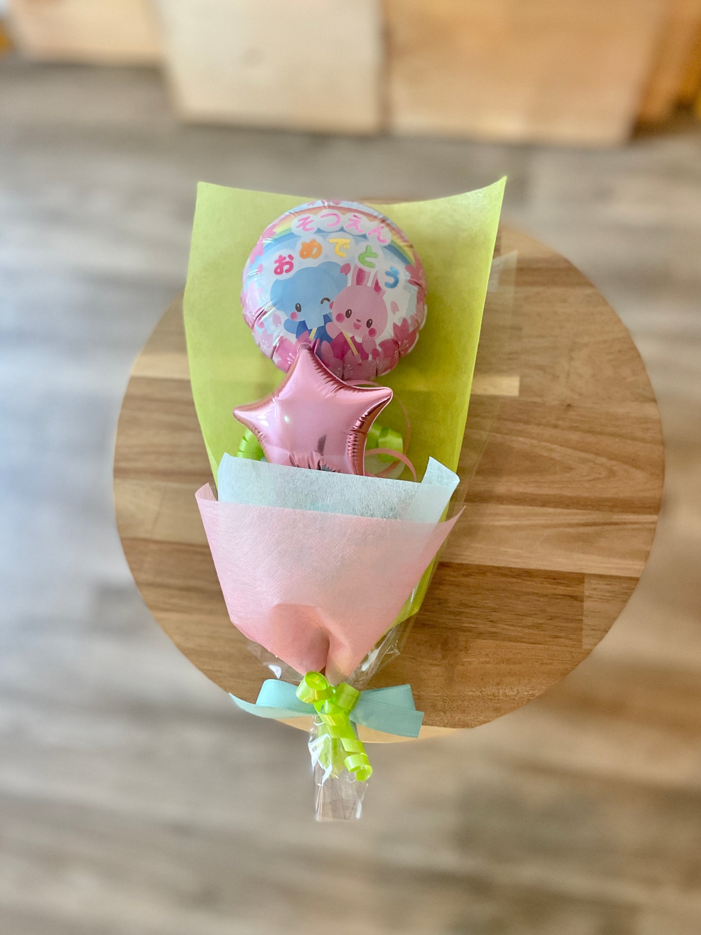 【ミニブーケ】動物園のそつえんおめでとう スター